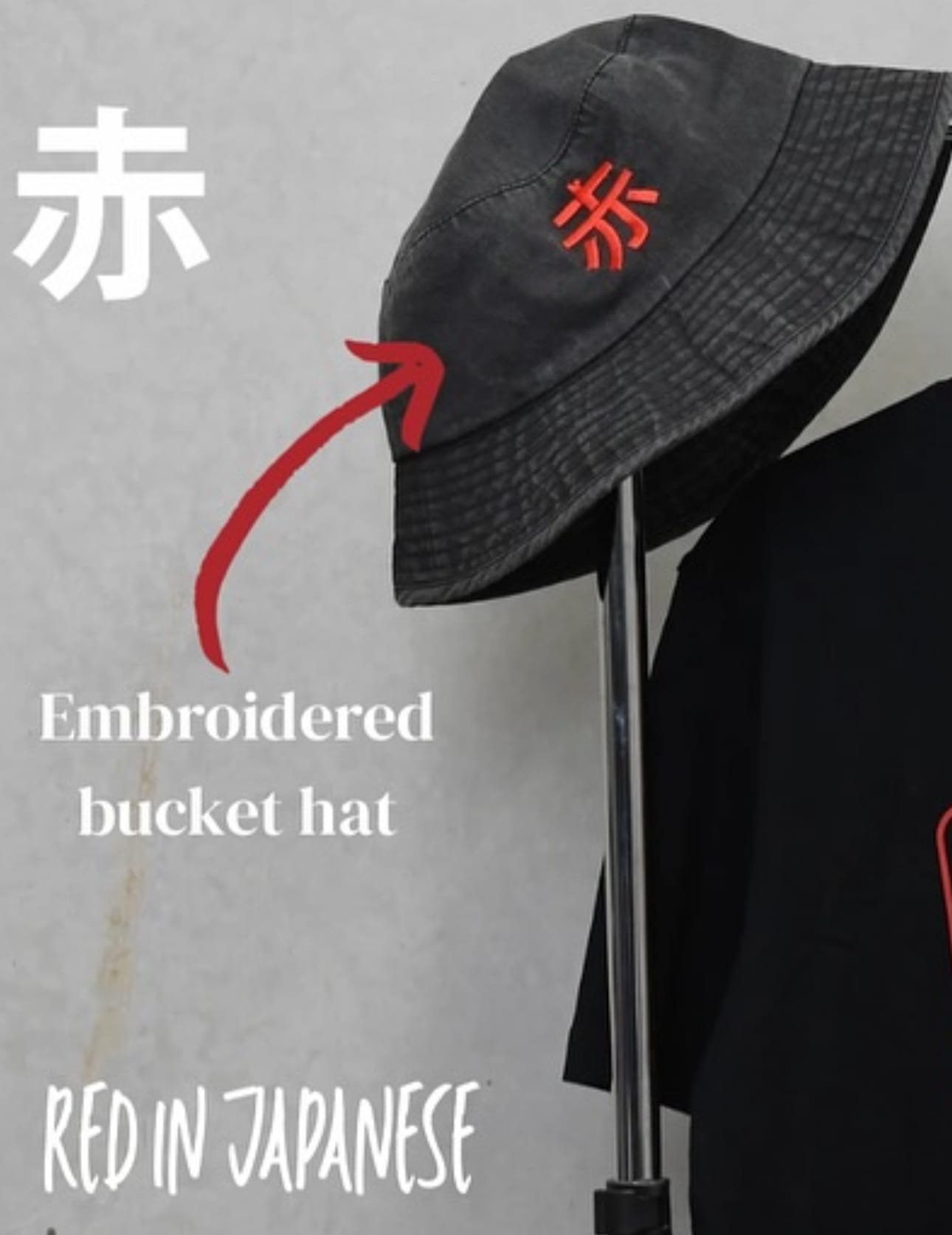 Red Cymbals T-Shirt Red in Japanese 赤 T-Shirt / Bucket Hat Collection Red in Japanese 赤 T-Shirt / Bucket Hat